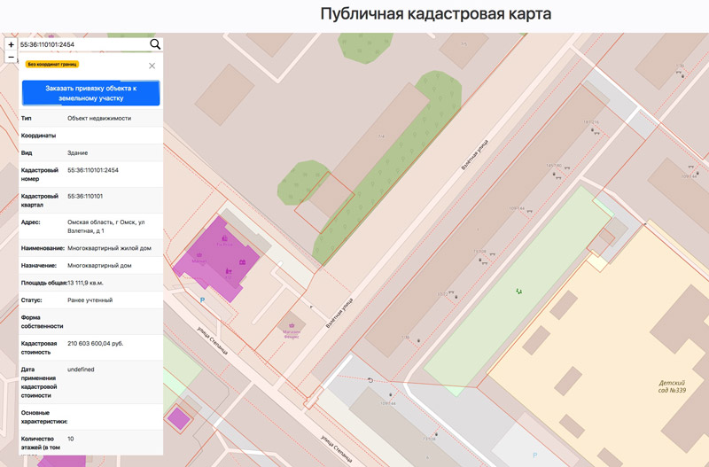 Кадастровая карта