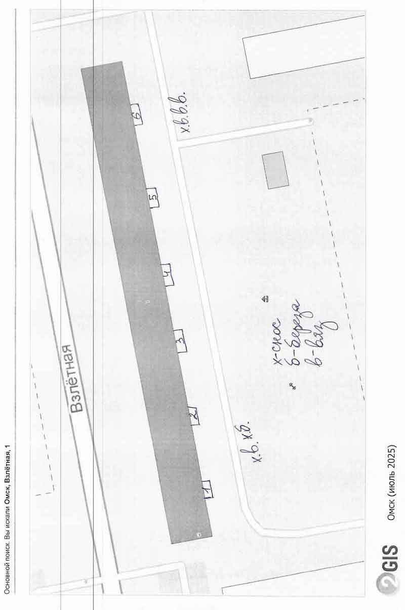 Схема производства работ к Акту обследования территории в Администрацию города Омска о вырубке зелёных насаждений от 11.08.2025 г.