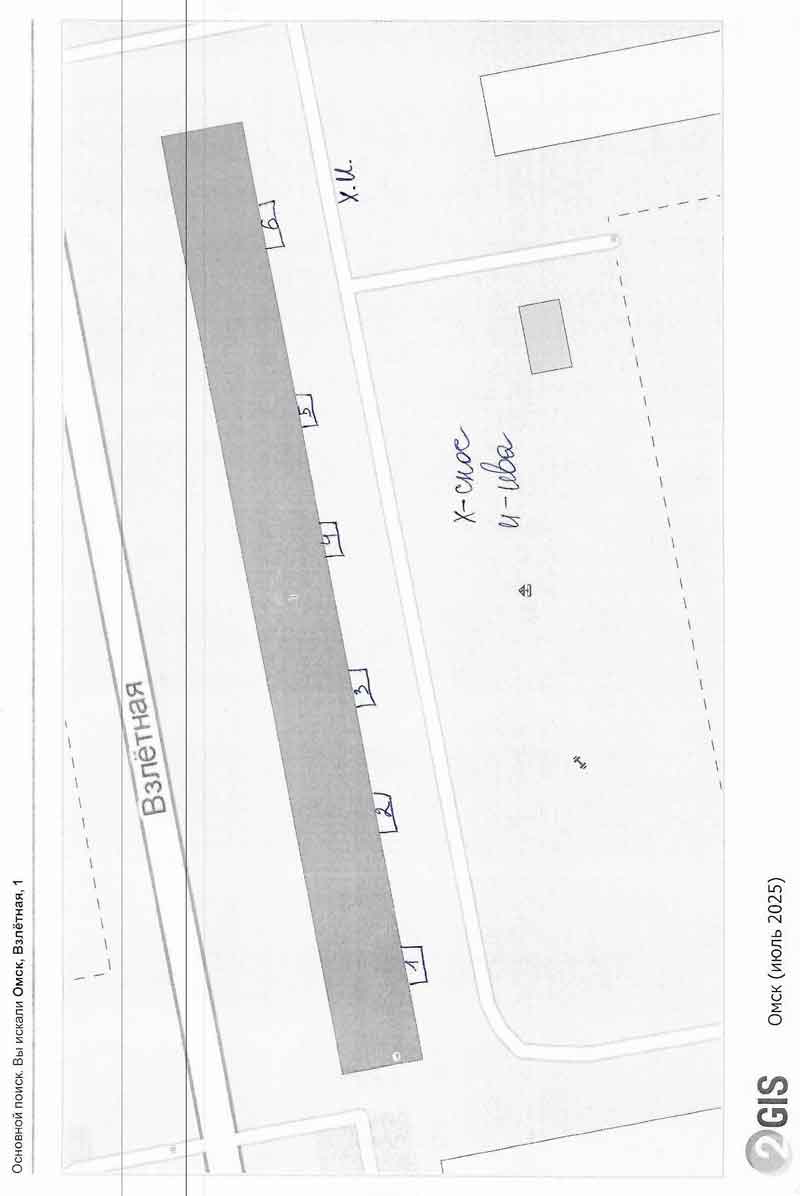 Схема производства работ к Акту обследования территории в Администрацию города Омска о вырубке зелёных насаждений от 11.08.2025 г.