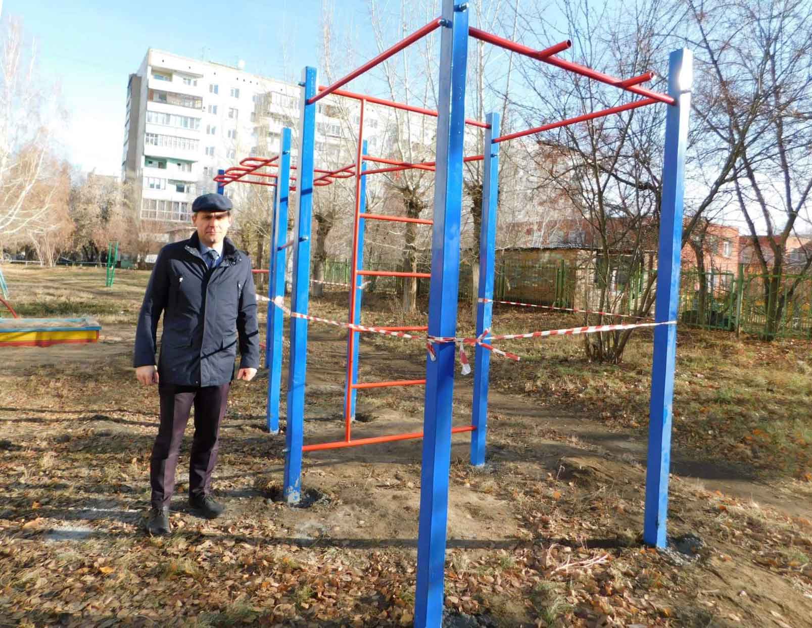 Спортивные сооружения на придомовой территории ... для дома №1 по ул. Взлётная, 202_ г.