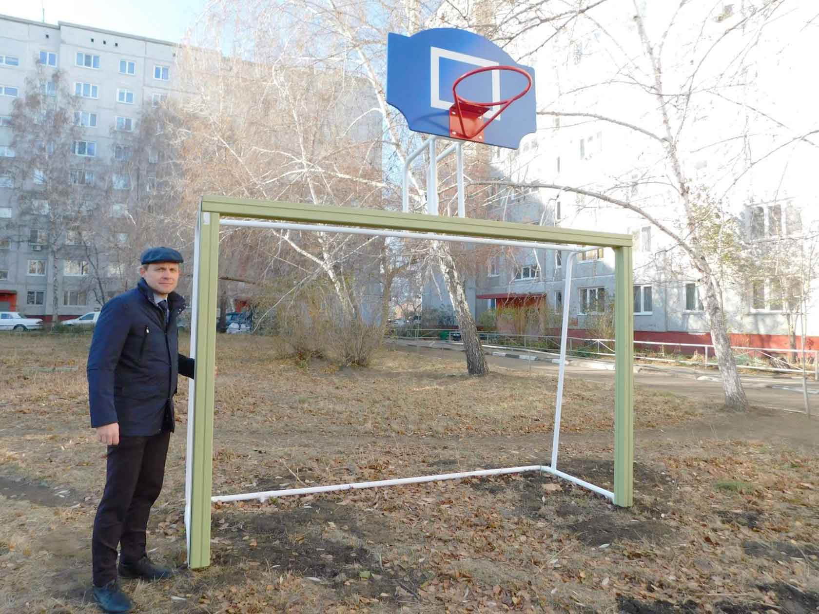 Спортивные сооружения на придомовой территории ... для дома №1 по ул. Взлётная, 202_ г.